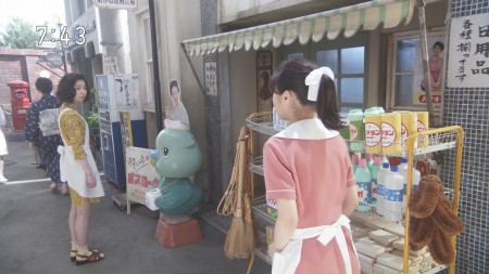 島崎遥香の画像033