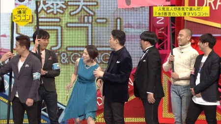 女子アナの画像055