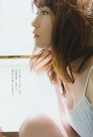 大場美奈の画像010