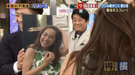 松本穂香ほかの画像027