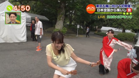 鷲見玲奈の画像055