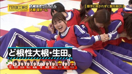乃木坂46の画像074