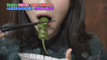 浜辺美波の画像008
