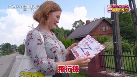 外国人のおっぱいの画像068