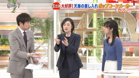 斎藤ちはるアナの画像053