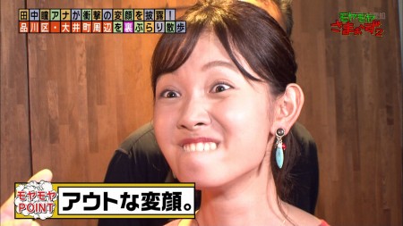 田中瞳アナの画像029