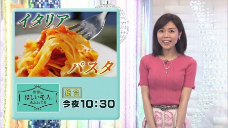 中山果奈アナの画像070